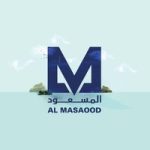 al_masaood_logo