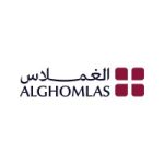alghomlas_logo