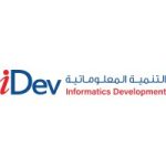 informatics_development_logo